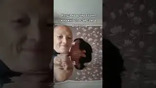 #васильев
