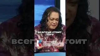 Игорь Наджиев в интервью Ломовка Live / Про сцену #игорьнаджиев #артист #сцена #талант #певец
