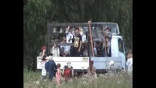 дорога