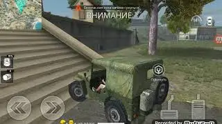 Попал в топ 1