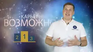 О платформе Alpha Cash   коротко и ясно