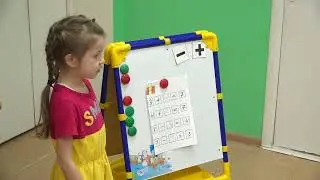 НОД в подготовительной к школе группе