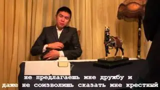 Крестный отец пародия за 60 секунд