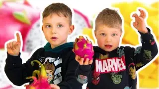 Пробуем экзотические фрукты