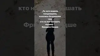 У сердца есть причины,которые разуму не понять. #angelamasterica
