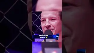 Сварщик работяга