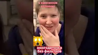A mother of many children sends her greetings