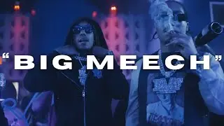 [HARD] Tee Grizzley x Skilla Baby Type Beat 2024 - ''BIG MEECH''  (Prod. BlueNotes)