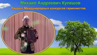 Очень красивые, Незабываемые, Проверенные временем песни