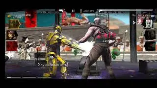 Mortal kombat mobile. 170 бой безумной башни