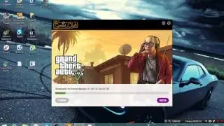 Школьники разводят на шмот