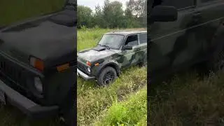 Новая нива #offroad #niva4x4 #automobile #travel #nivaoffroad #4х4