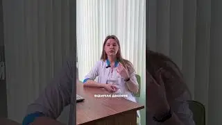 Що таке мігрень і як вона проявляється?
