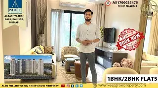 MICL | AARADHYA HIGH PARK | #1BHK/#2BHK | #DAHISAR | 1BHK/2BHK FLAT FOR SALE IN DAHISAR #MICL #MICL