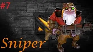 Dota 2 #7 Снайпер-тащер [Sniper]