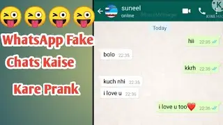 WhatsApp Fake Chat Prank Your Friend 😁 || 2022 New Trick