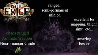 PoE 3.23 (Affliction) - 150m+ DPS  Chaos ranged Animate Weapon Necromancer guide