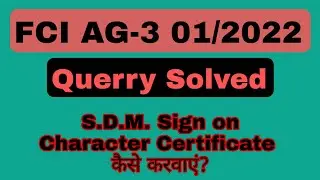fci ag 3 Joining procedure certificate pr SDM sign #fci #fciag3 #joining #appointment