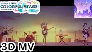 Project SEKAI - Sekai Version - glow [3DMV 60fps]