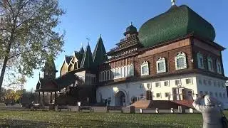 Коломенское 2018г