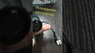 Светодиодные лампы Н4 трёхцветные