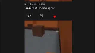Всё в одном видео 😱| T3mich
