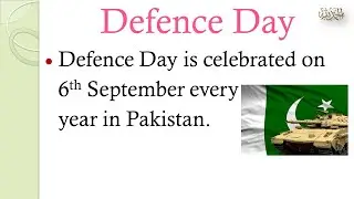 Essay on  Defence Day |10 Lines on Defence Day #easytolearnandwrite #defenceday #paskistan #defence