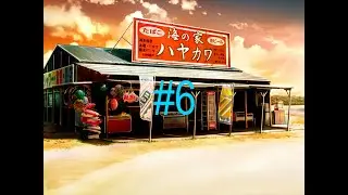Nagisano 1.01 Update - Surviving COVID-19 #6