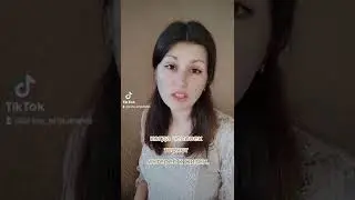 Когда приходит старость. 