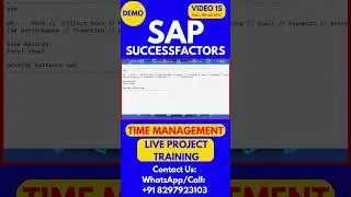 SAP SuccessFactors Time Management Training Online Tutorial Class 15 2025 