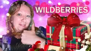 Идея подарка на новый год| Вайлдберриз| Янтарные бусы| Янтарный браслет