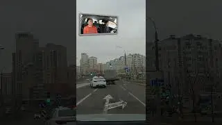 ERROR ON THE TRAFFIC POLICE EXAM (changing lanes) 