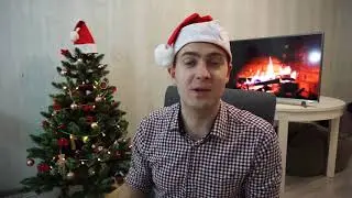 Новогодний марафон - Вступительное видео 1