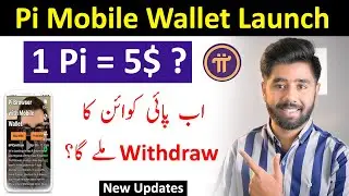 Pi Mobile Wallet Launched | Pi Update