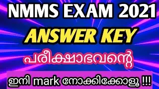 Nmms answer key 2021 / orginal answer key pareekshabhavan /nmms answers 2021 exam /nms scert kerala