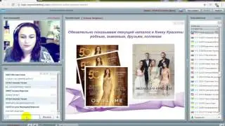 !!! Необычные способы создания ЛТО Верина Елена 04 04 2017