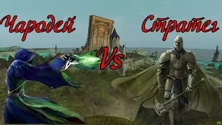 ArcheAge Маг потное пвп