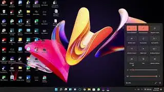 How to increase the brightness of your pc in earth