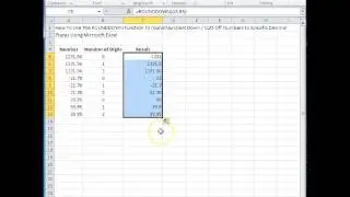 00141 - How To Use The ROUNDDOWN Function To round Numbers Down Cut Off Numbers to Specific Decimal