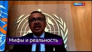 Часы и начало программы Вести в субботу (Россия 1, 05.06.2021)