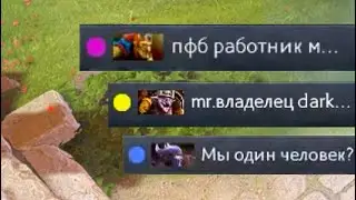 вайб вечерних каток