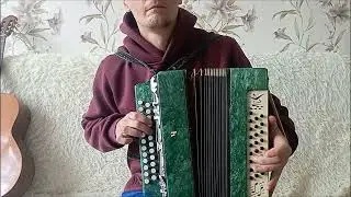 Максим   Отпускаю на гармошке