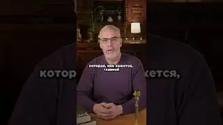 #Пушкин