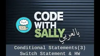 Arabic - Beginner's Guide to Salesforce Apex: Conditional Statements - Part 3