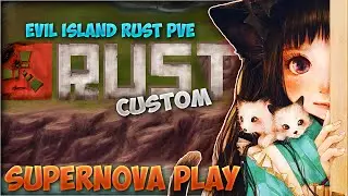 #RUST