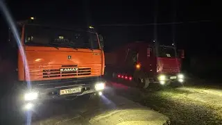 110 Company Service