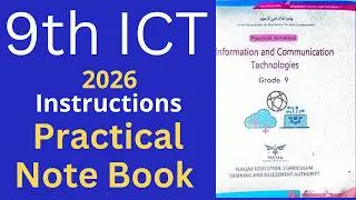 class 9 ICT Practical Notebook 2026 instructions