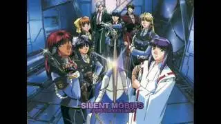 Silent Möbius OST 3 - 08. Kaze no Maborosi