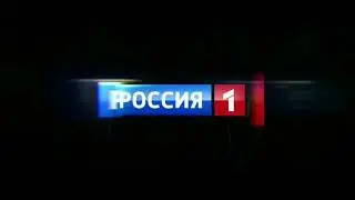 Russia-1 Logo