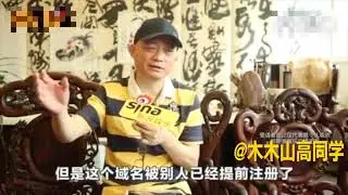 崔永元：我就想打刘震云和冯小刚 杨子向我发出死亡威胁 我再也不会攻击范冰冰了